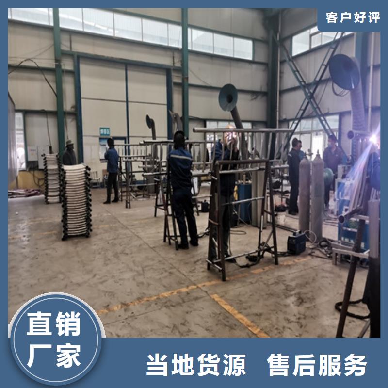 景观护栏_城市景观防护栏产地源头好货