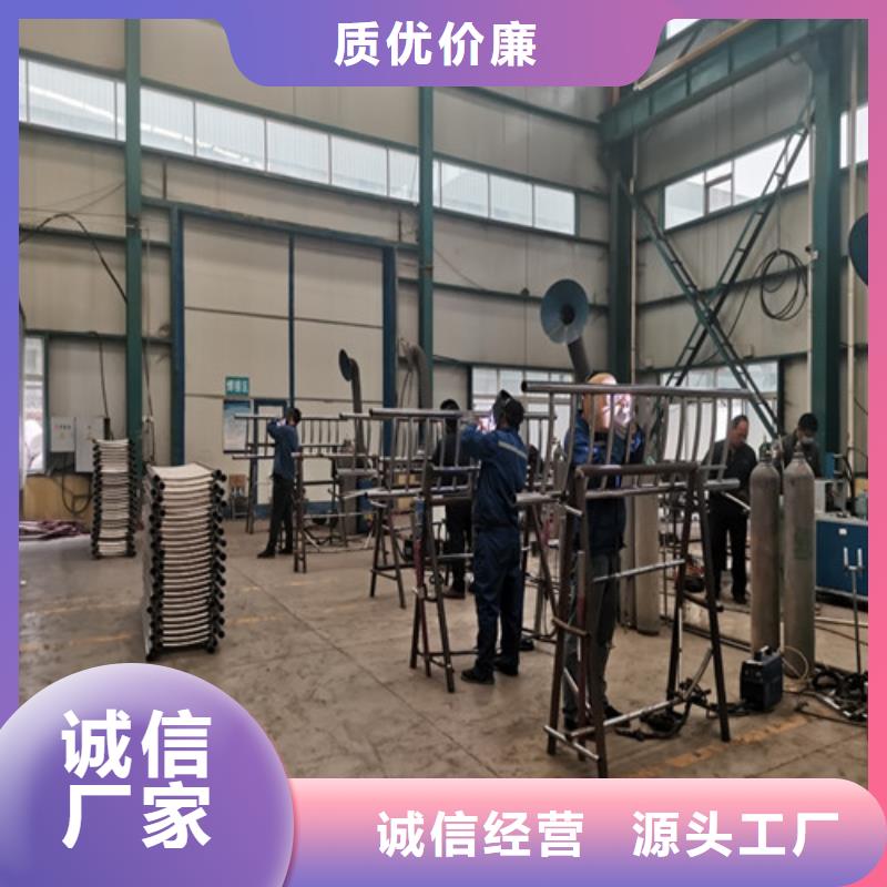 景观护栏防撞护栏立柱专注生产制造多年