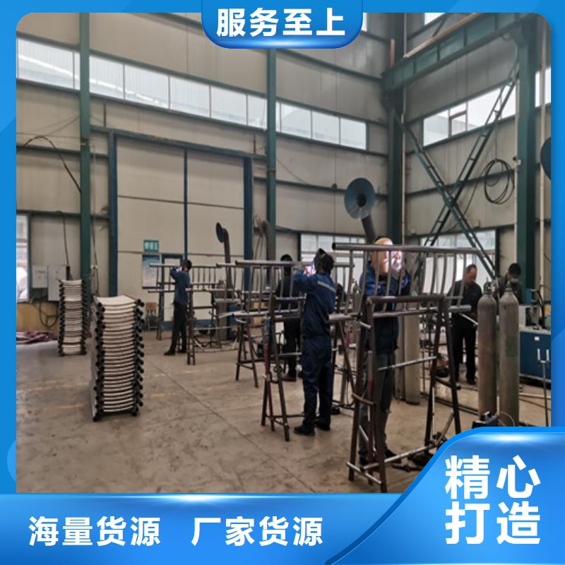景观护栏【市政护栏】品类齐全