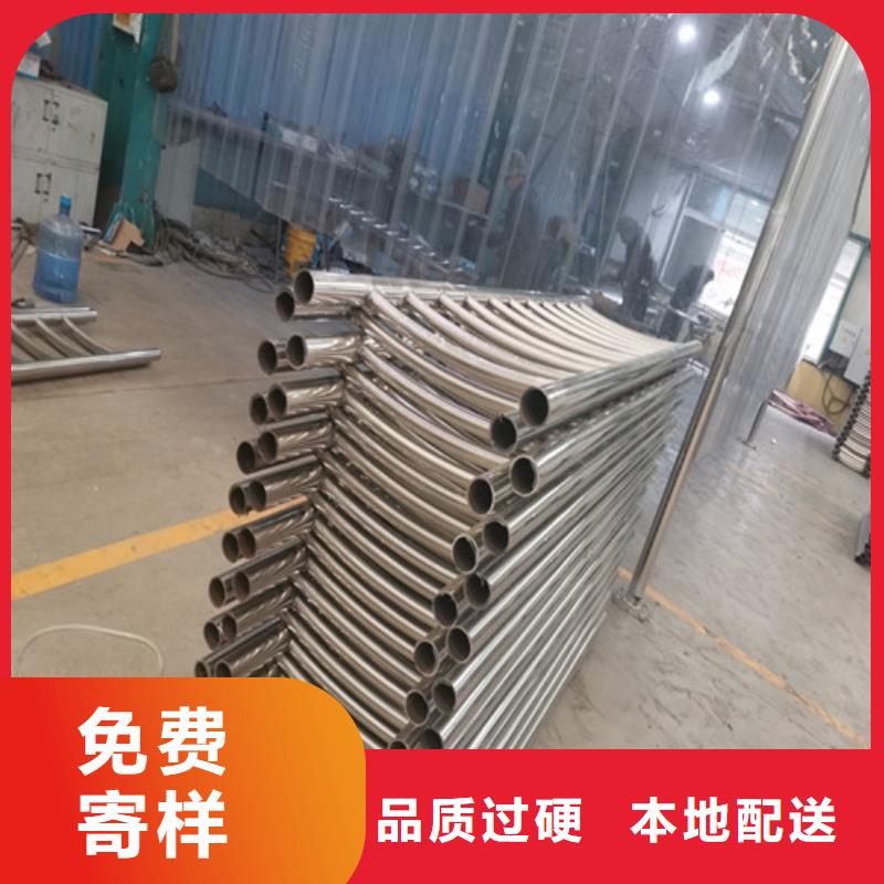 景观护栏【市政护栏】品类齐全