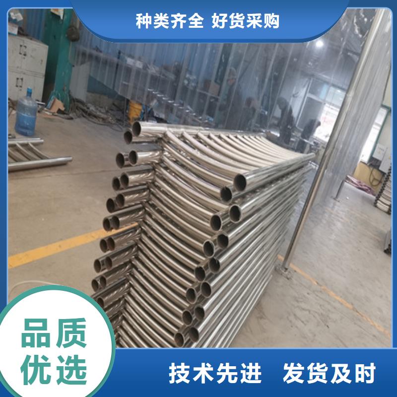 景观护栏不锈钢立柱批发价格