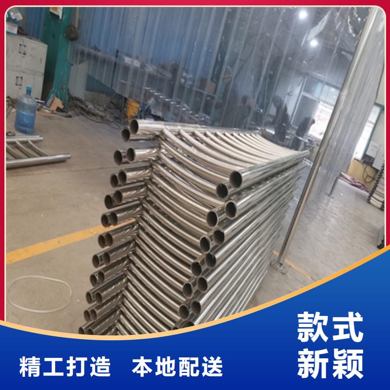 景观护栏防撞护栏立柱专注生产制造多年