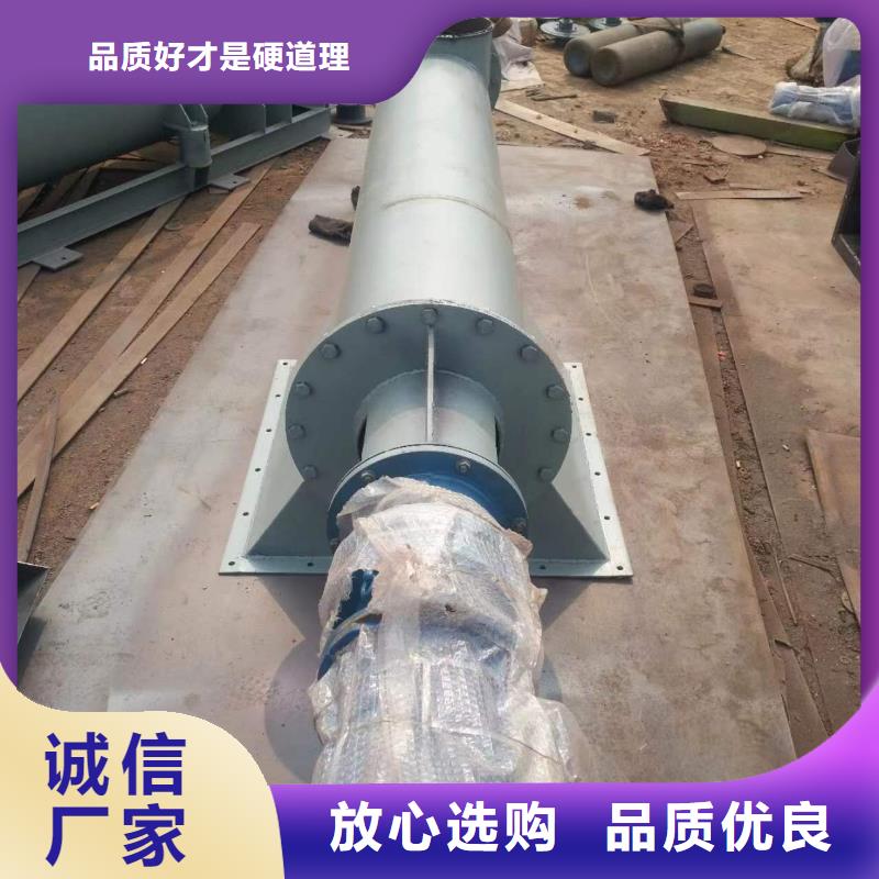 gx螺旋输送机货源