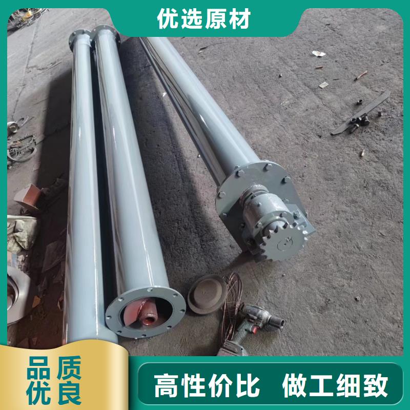 WLS螺旋输送机了解更多
