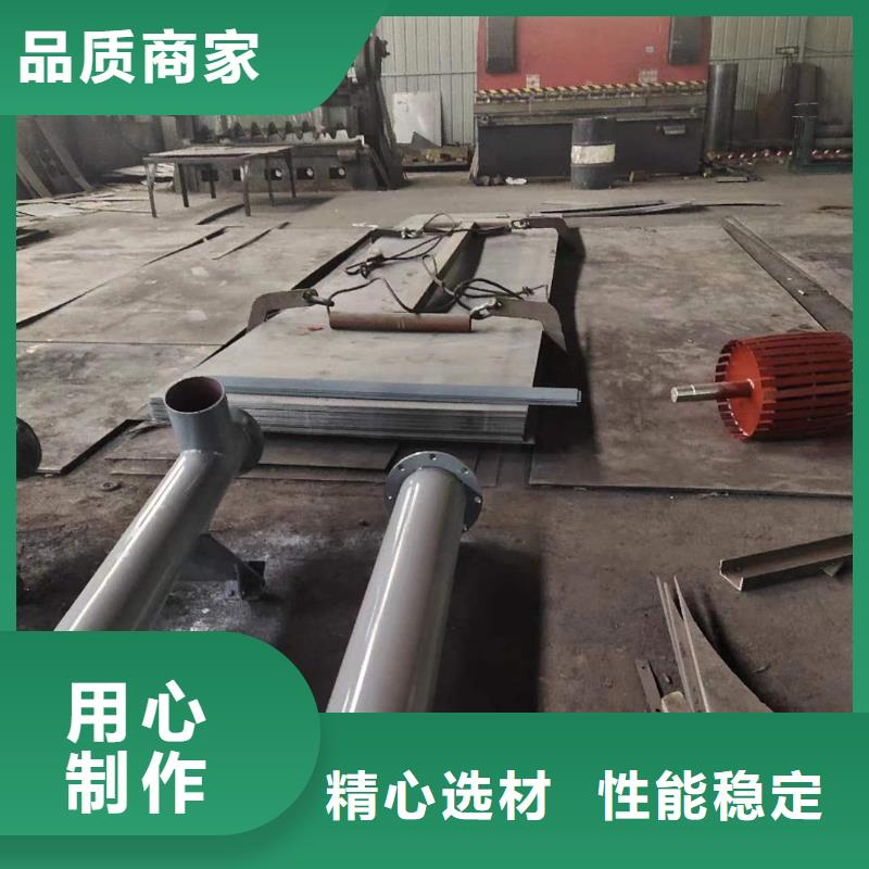 管式螺旋输送机全国发货