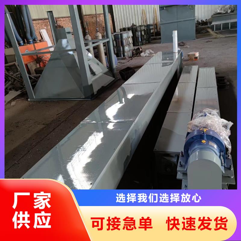 gx螺旋输送机货源