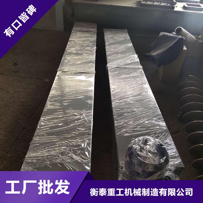 ls螺旋输送机厂家报价