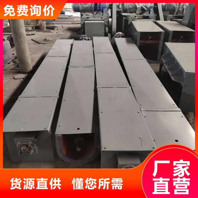 螺旋输送机粉尘加湿搅拌机精工打造
