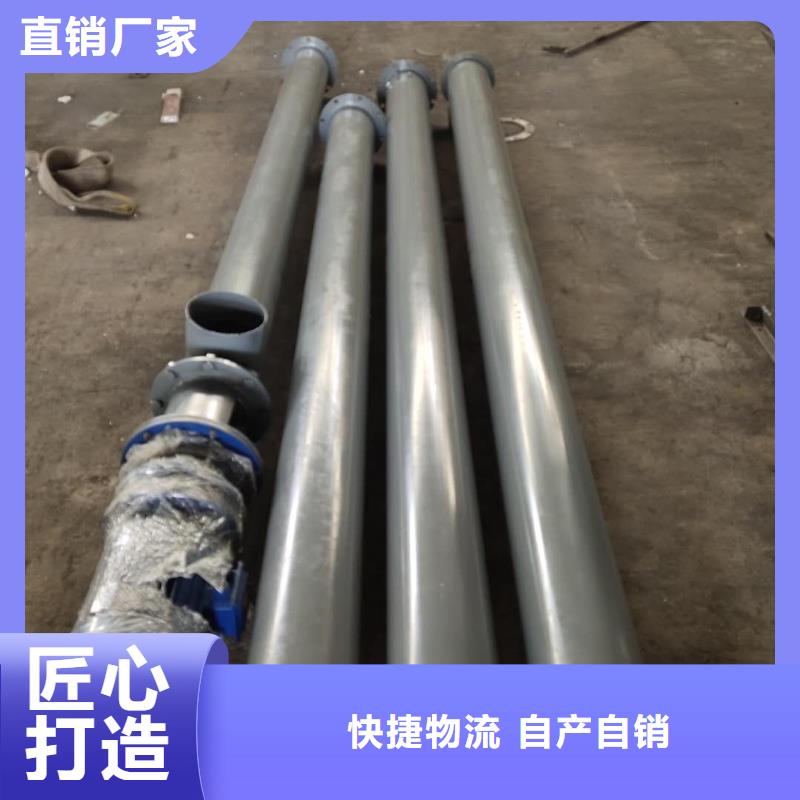 螺旋输送机粉尘加湿搅拌机精工打造