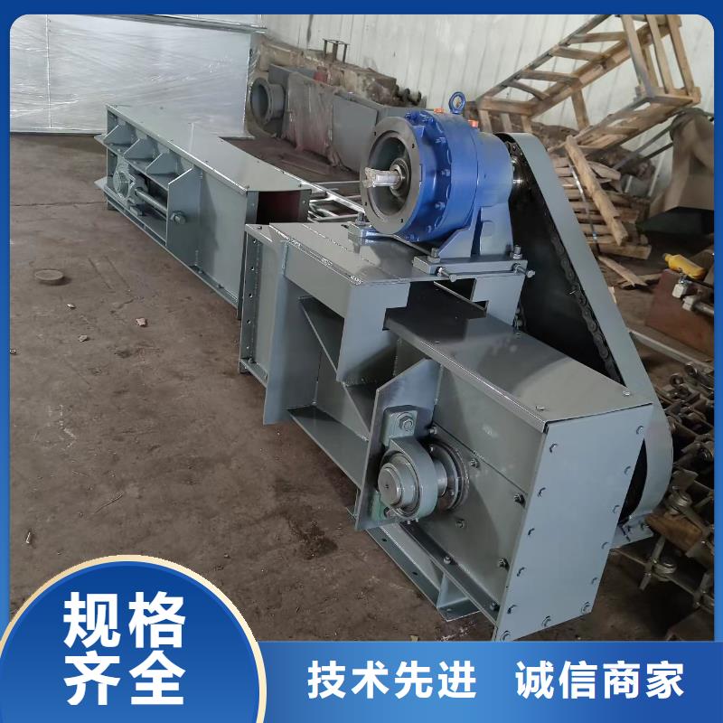 斗式机粉尘加湿搅拌机质量无忧