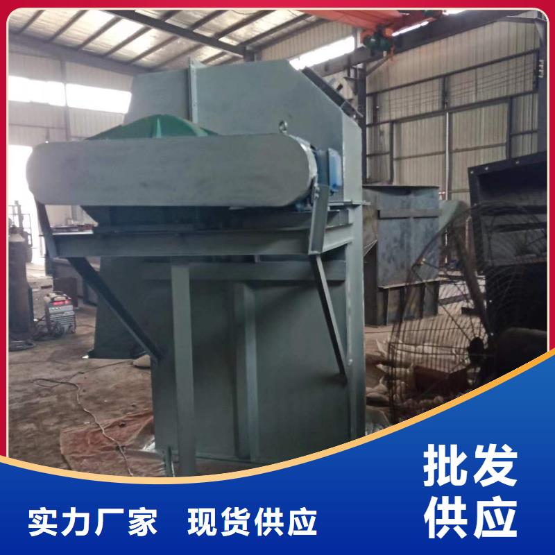 信宜|茂港|河源|江门|珠海|湛江|韶关|潮州|阳江【 斗式机-震动给料机订制批发】-商助贸易宝
