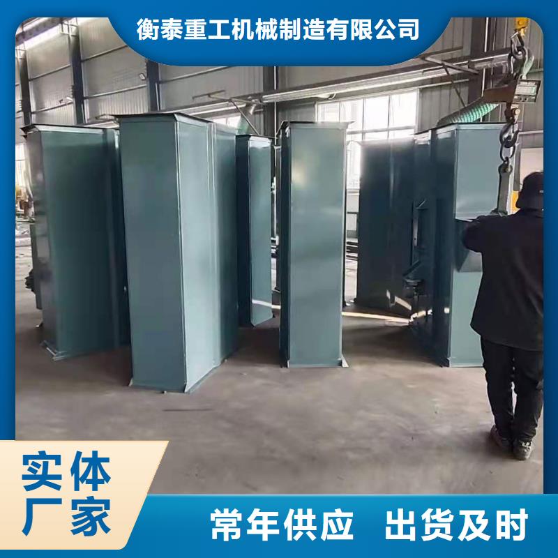 TH圆环链型斗式机就实力雄厚