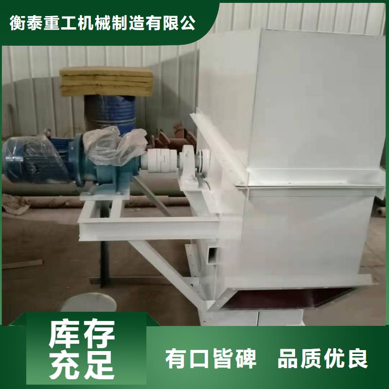 胶带型斗式机价格质量优