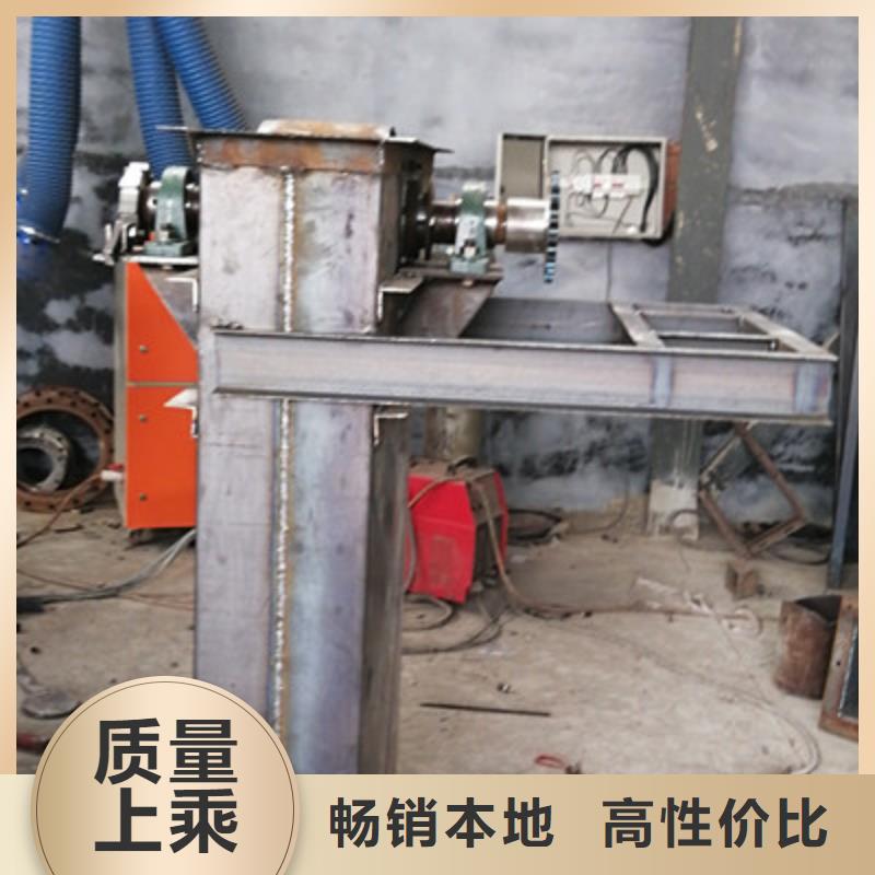 斗式机粉尘加湿搅拌机免费获取报价