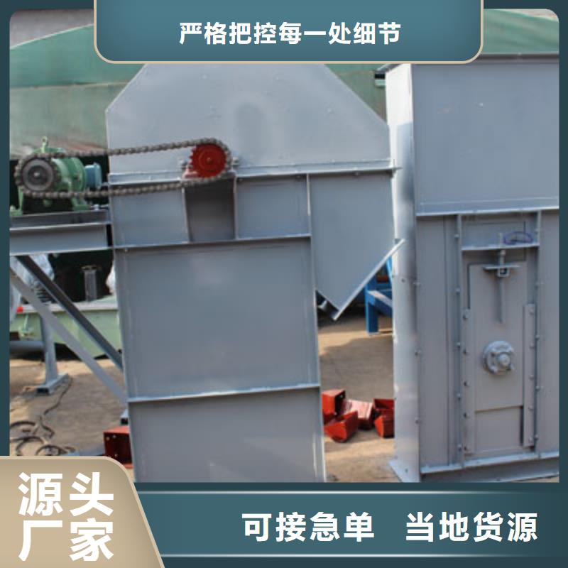 斗式机粉尘加湿搅拌机有实力有经验