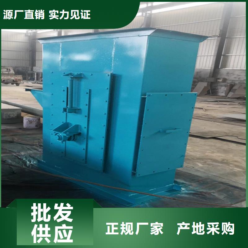 【斗式机】 螺旋输送机精工打造_衡泰重工机械制造(平顶山市分公司)