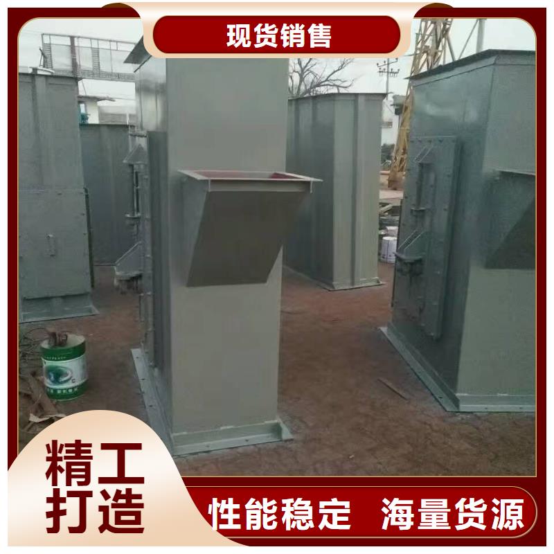 斗式机厂家供应