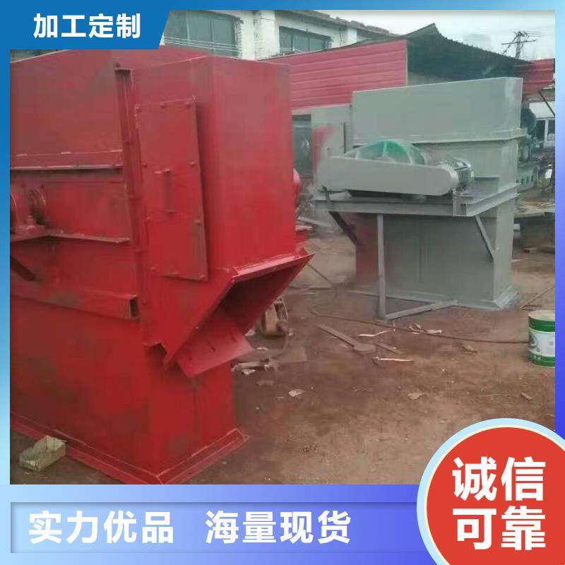 信宜|茂港|河源|江门|珠海|湛江|韶关|潮州|阳江【 斗式机-震动给料机订制批发】-商助贸易宝