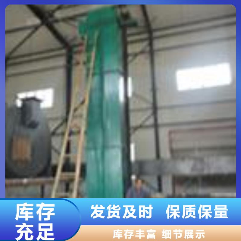 【斗式机】 螺旋输送机精工打造_衡泰重工机械制造(平顶山市分公司)