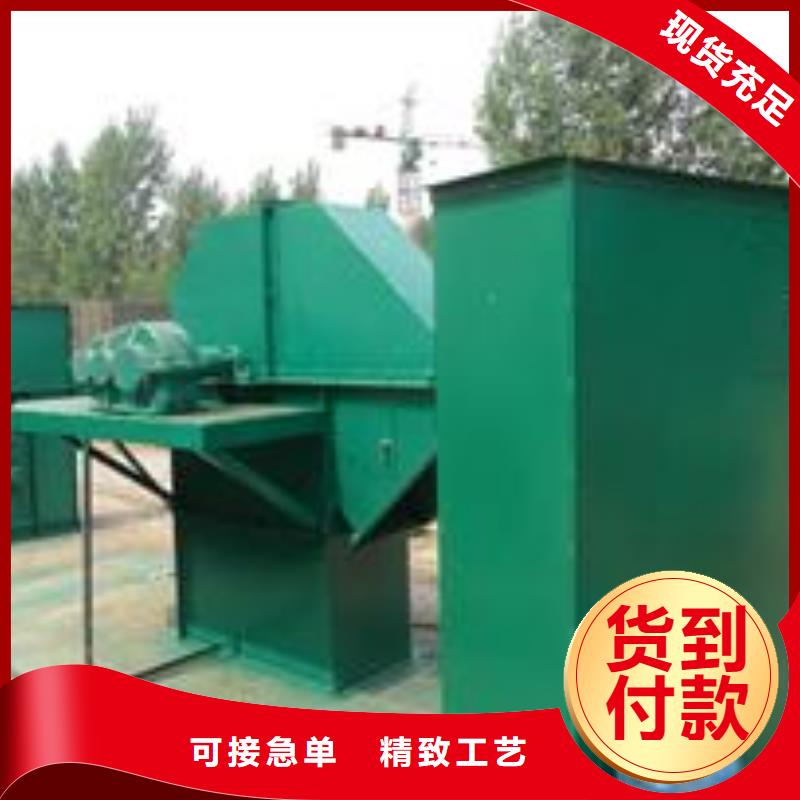 信宜|茂港|河源|江门|珠海|湛江|韶关|潮州|阳江【 斗式机-震动给料机订制批发】-商助贸易宝