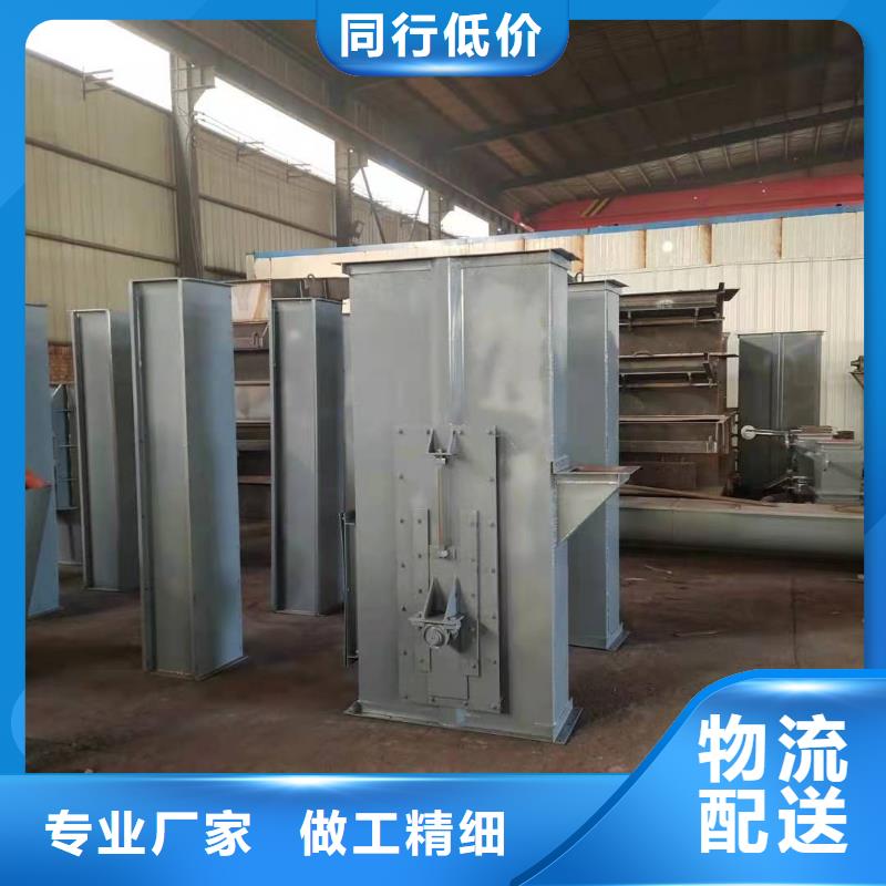 信宜|茂港|河源|江门|珠海|湛江|韶关|潮州|阳江【 斗式机-震动给料机订制批发】-商助贸易宝