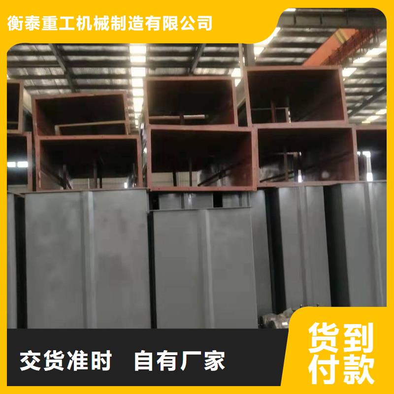 NE50板链斗提机厂家价格