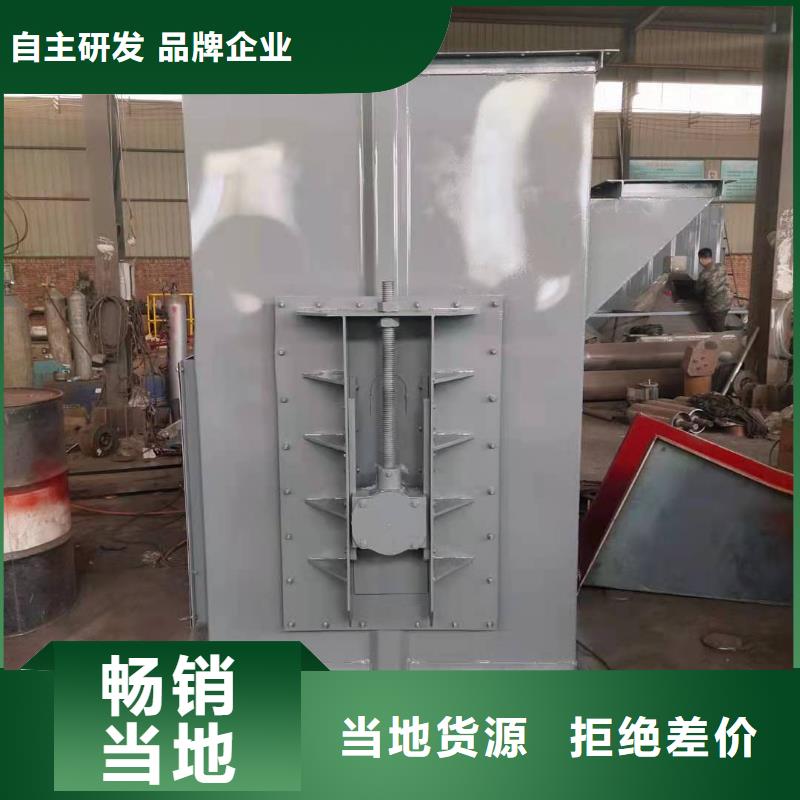 TH圆环链型斗式机就实力雄厚