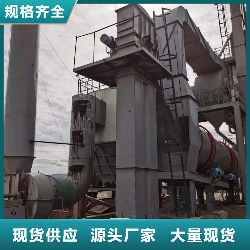 NE50板链斗提机厂家价格