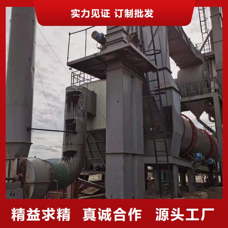 TH环链160型斗式机发货快
