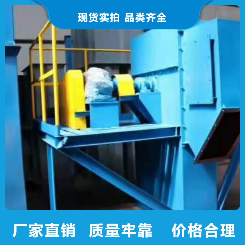 胶带型斗式机价格质量优