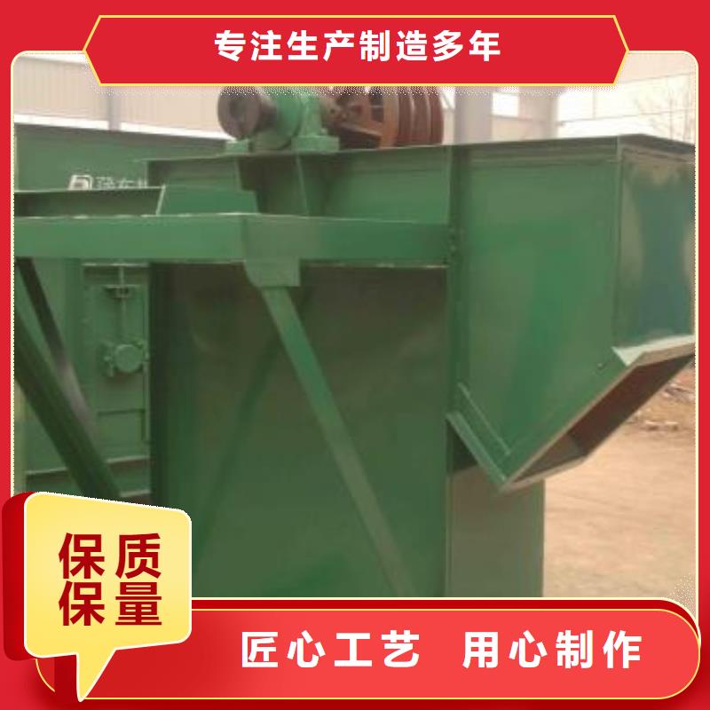 斗式机粉尘加湿搅拌机有实力有经验