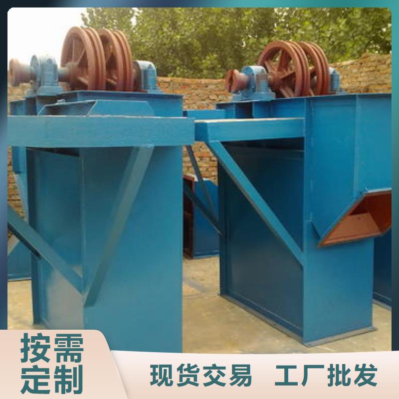 TH环链160型斗式机价格低