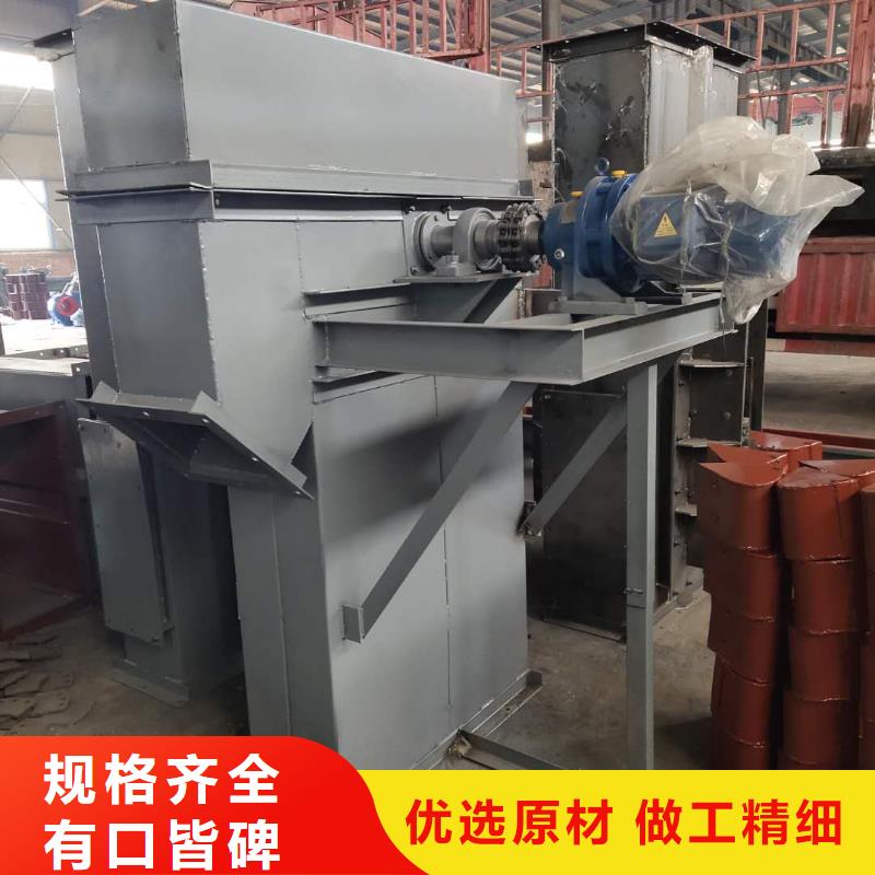 斗式机粉尘加湿搅拌机有实力有经验