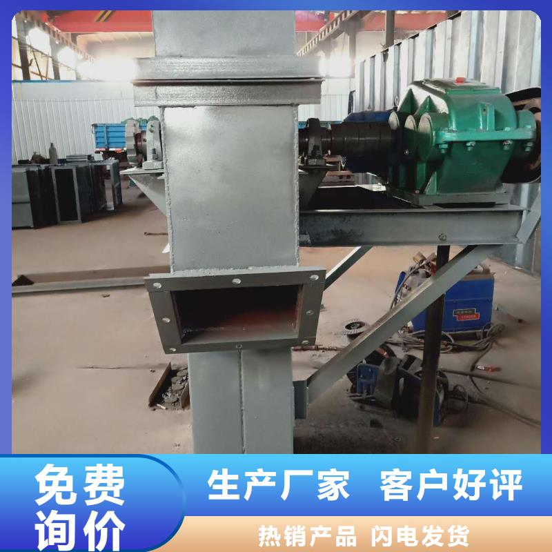 斗式机粉尘加湿搅拌机有实力有经验