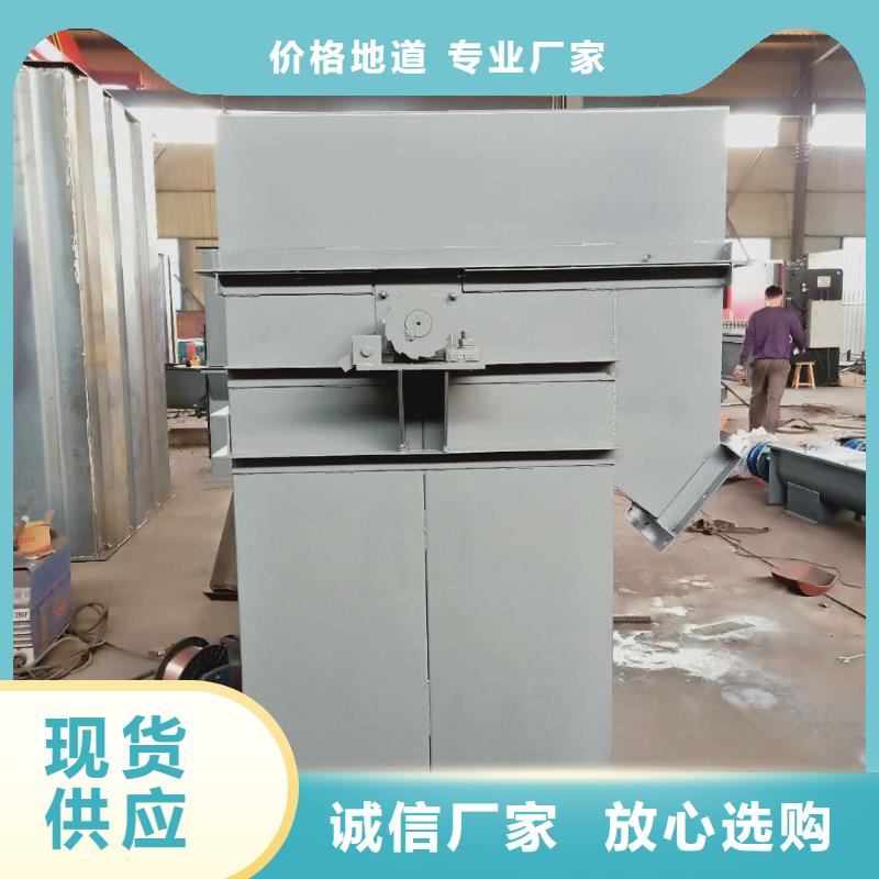 斗式机厂家供应