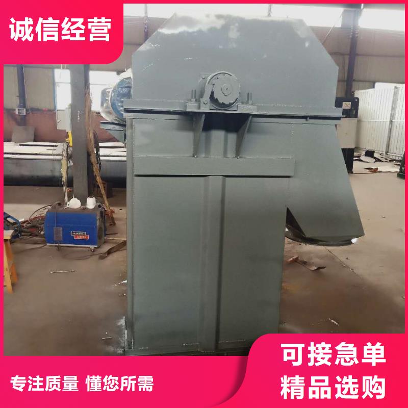 斗式机粉尘加湿搅拌机有实力有经验