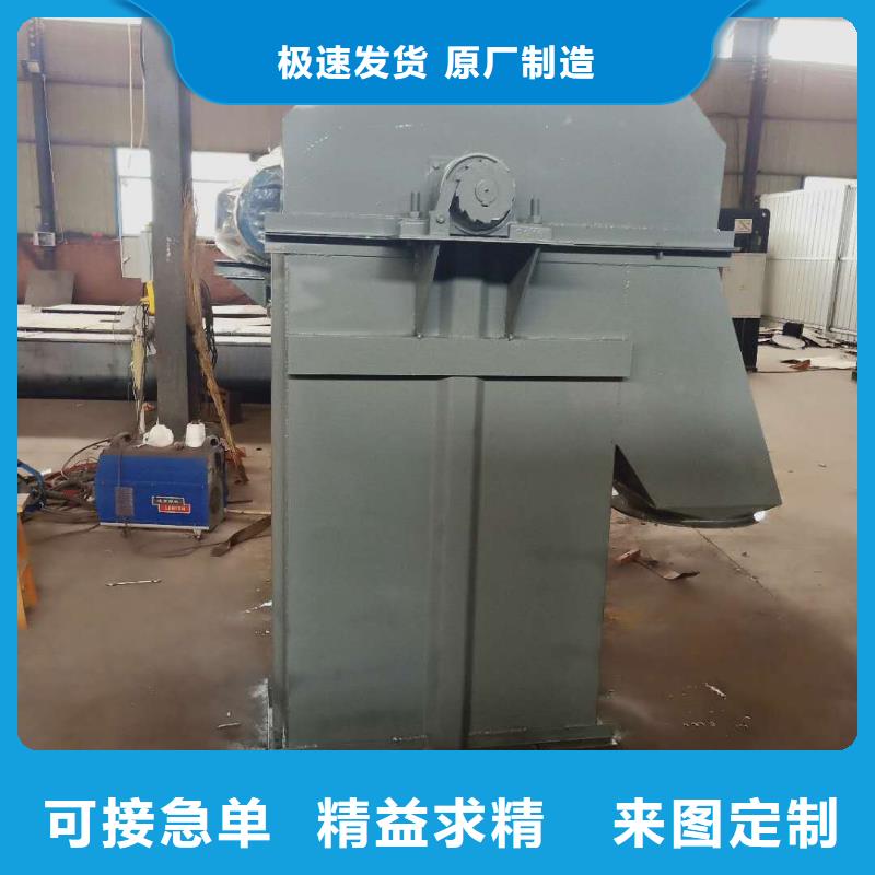 斗式机粉尘加湿搅拌机免费获取报价