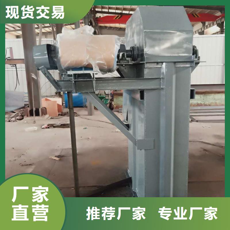 斗式机粉尘加湿搅拌机有实力有经验