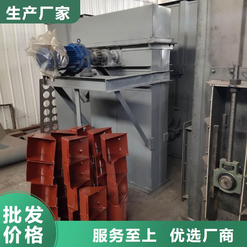 斗式机粉尘加湿搅拌机有实力有经验
