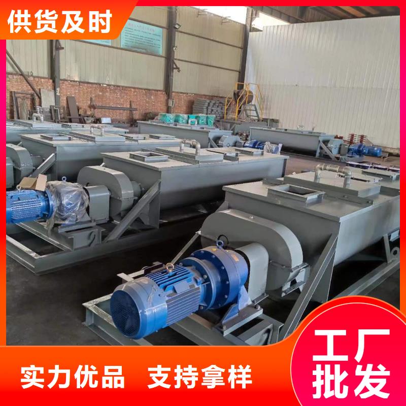 生石灰消化器价格生产基地