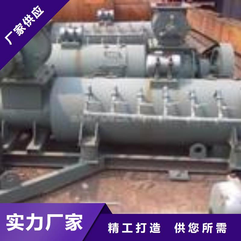 立式粉尘加湿机质优价廉
