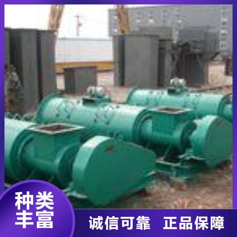 桨叶式粉尘加湿机价格设计