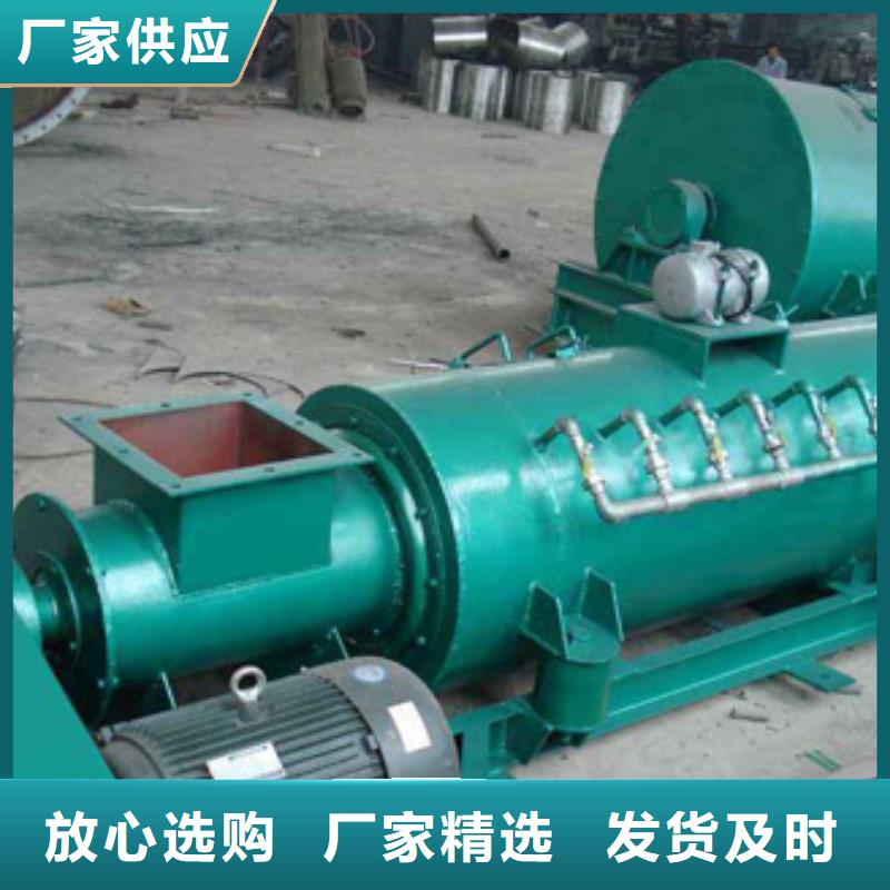 立式粉尘加湿机质优价廉