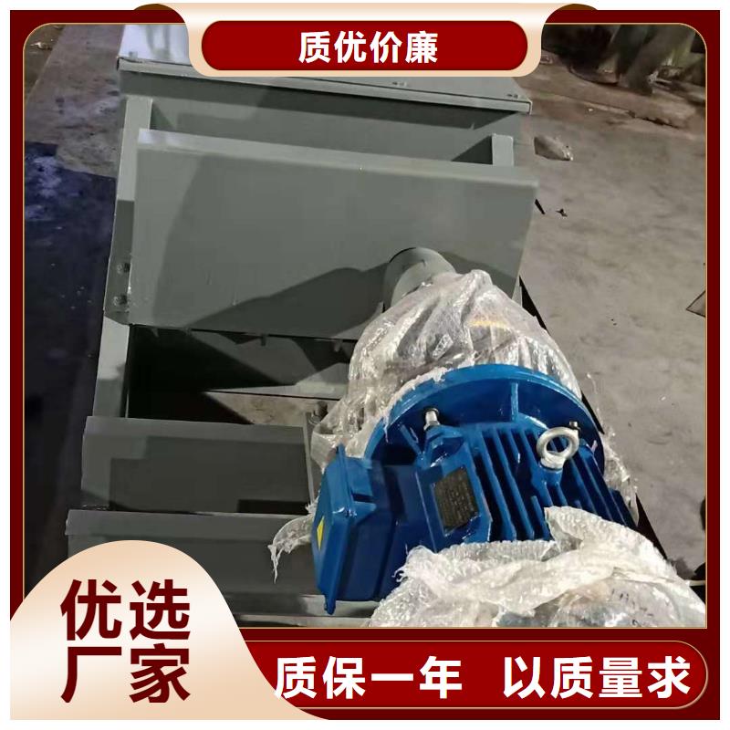 生石灰消化器价格生产基地