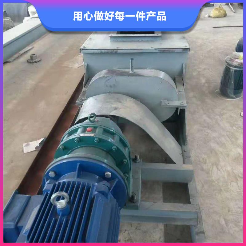 粉尘加湿搅拌机震动给料机畅销本地