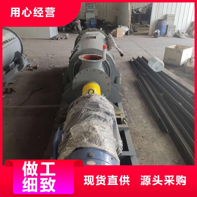 粉尘加湿搅拌机_埋刮板输送机品牌企业