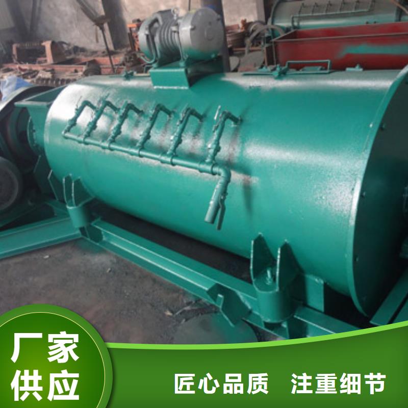 粉尘加湿搅拌机震动给料机畅销本地