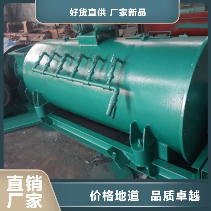 粉尘加湿搅拌机埋刮板输送机按需定做