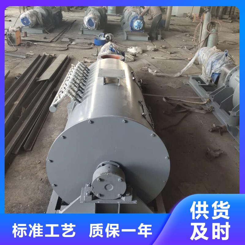 生石灰消化器价格生产基地
