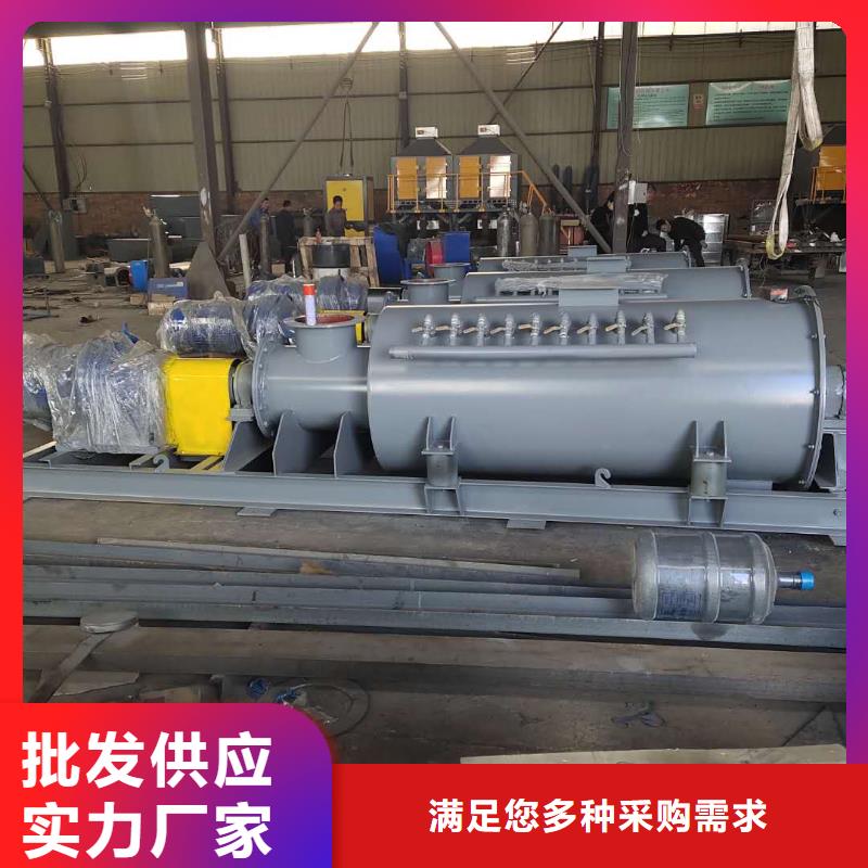 粉尘加湿搅拌机_埋刮板输送机品牌企业
